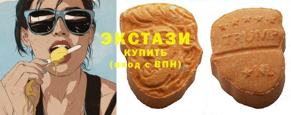 спайс Богданович